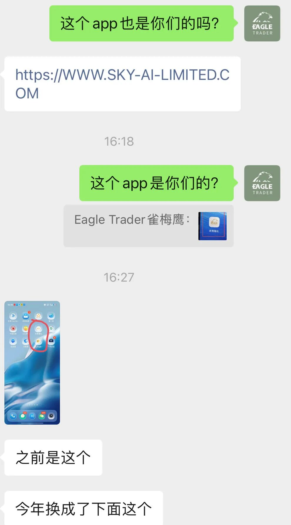 ���չ���������г�